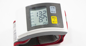 高血圧症について～検査・症状・治療～ のイメージ画像